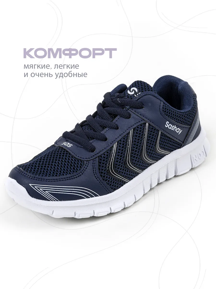 KR-003/2 темно-синие