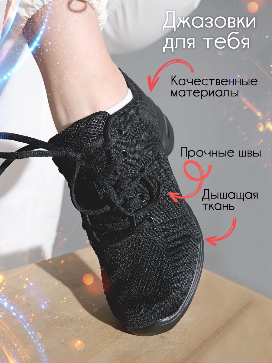 KR-020 черные