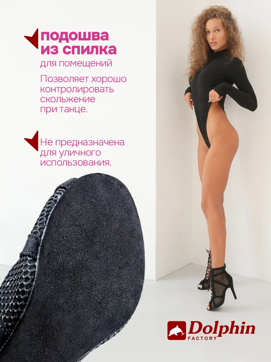 TU000124 черные