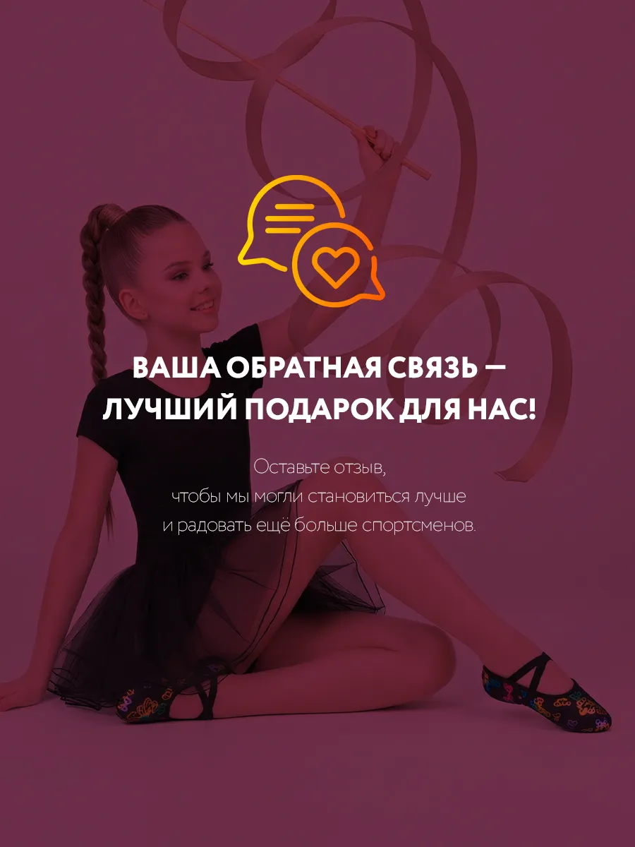 КГ-025 розовый