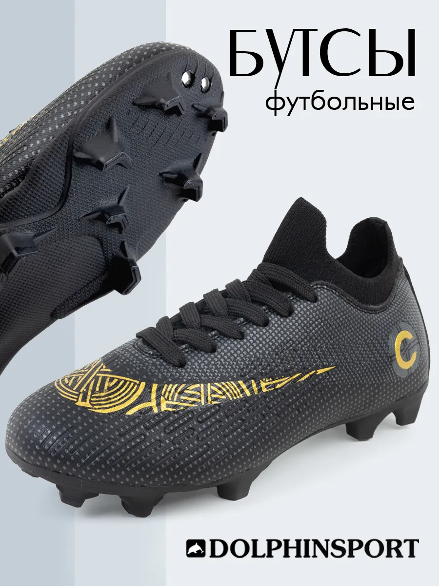 FB000102 черные