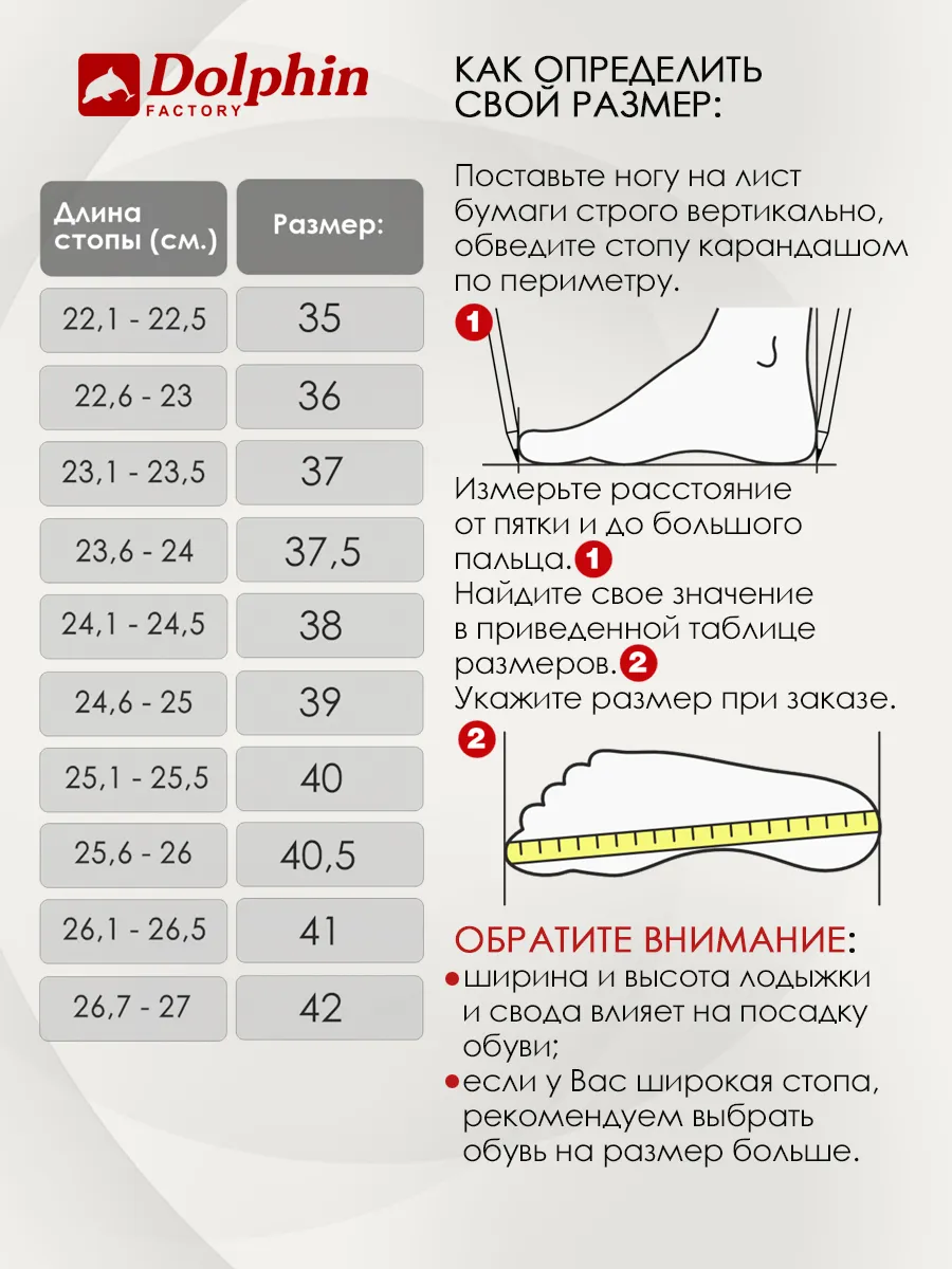 TU000001 черные