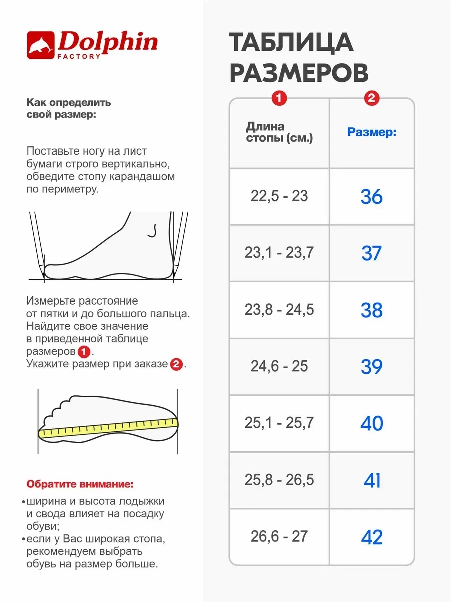 TU000133 черные
