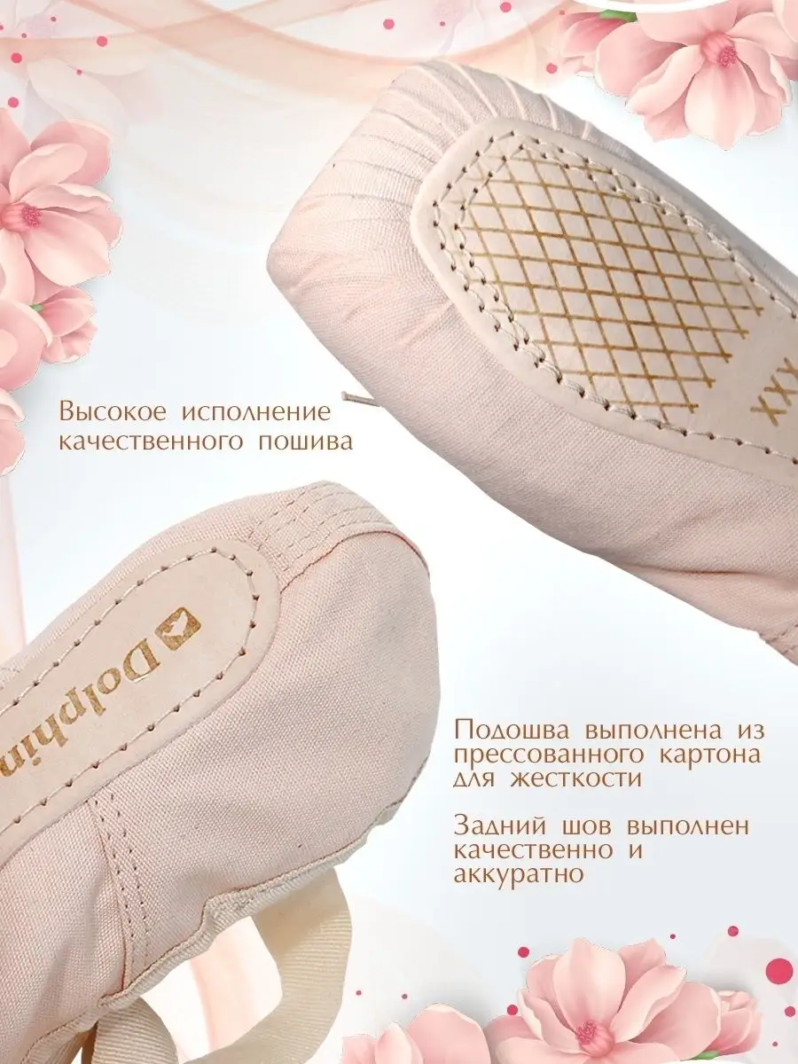 ПУ-001 бежевые
