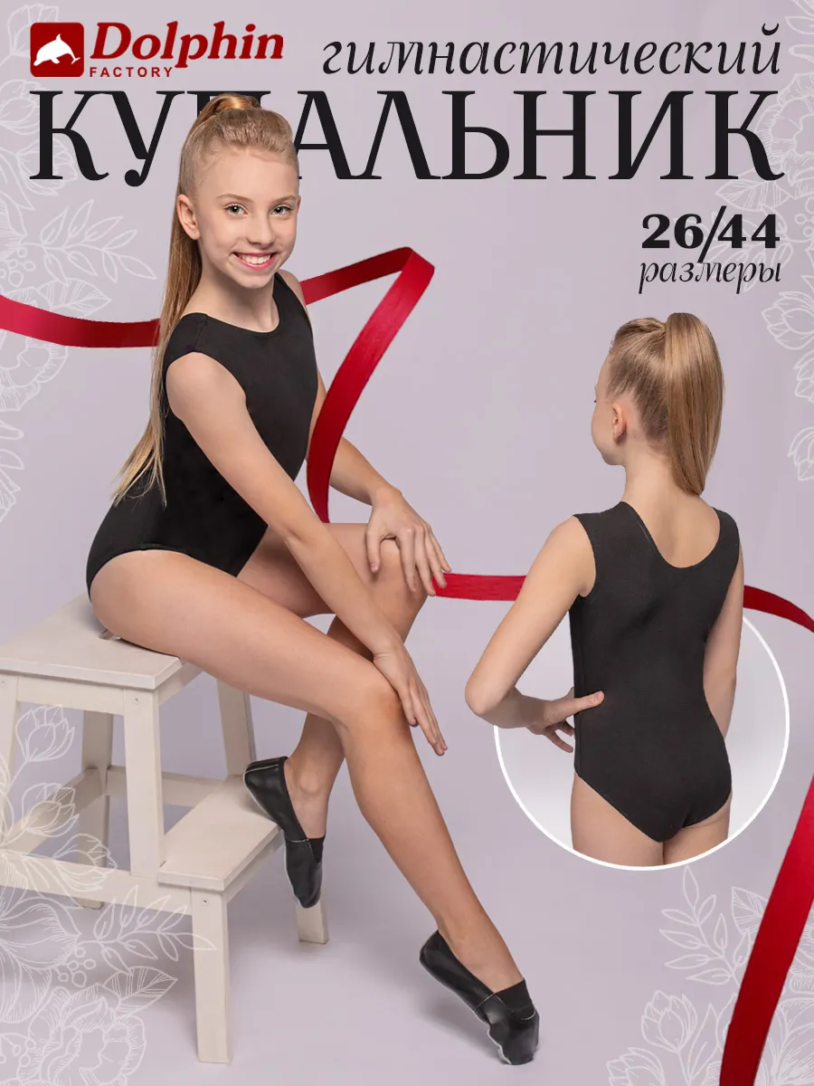 КГ-006 черный