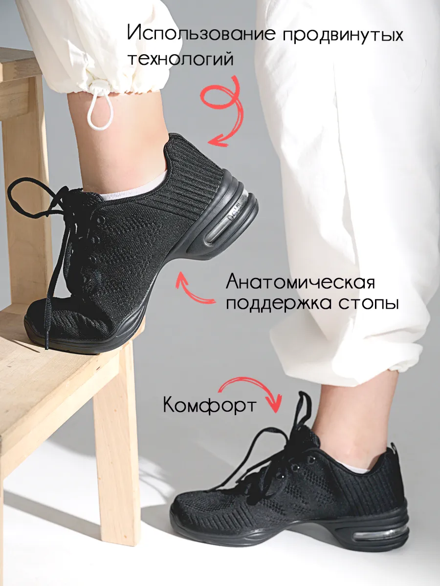 KR-020 черные