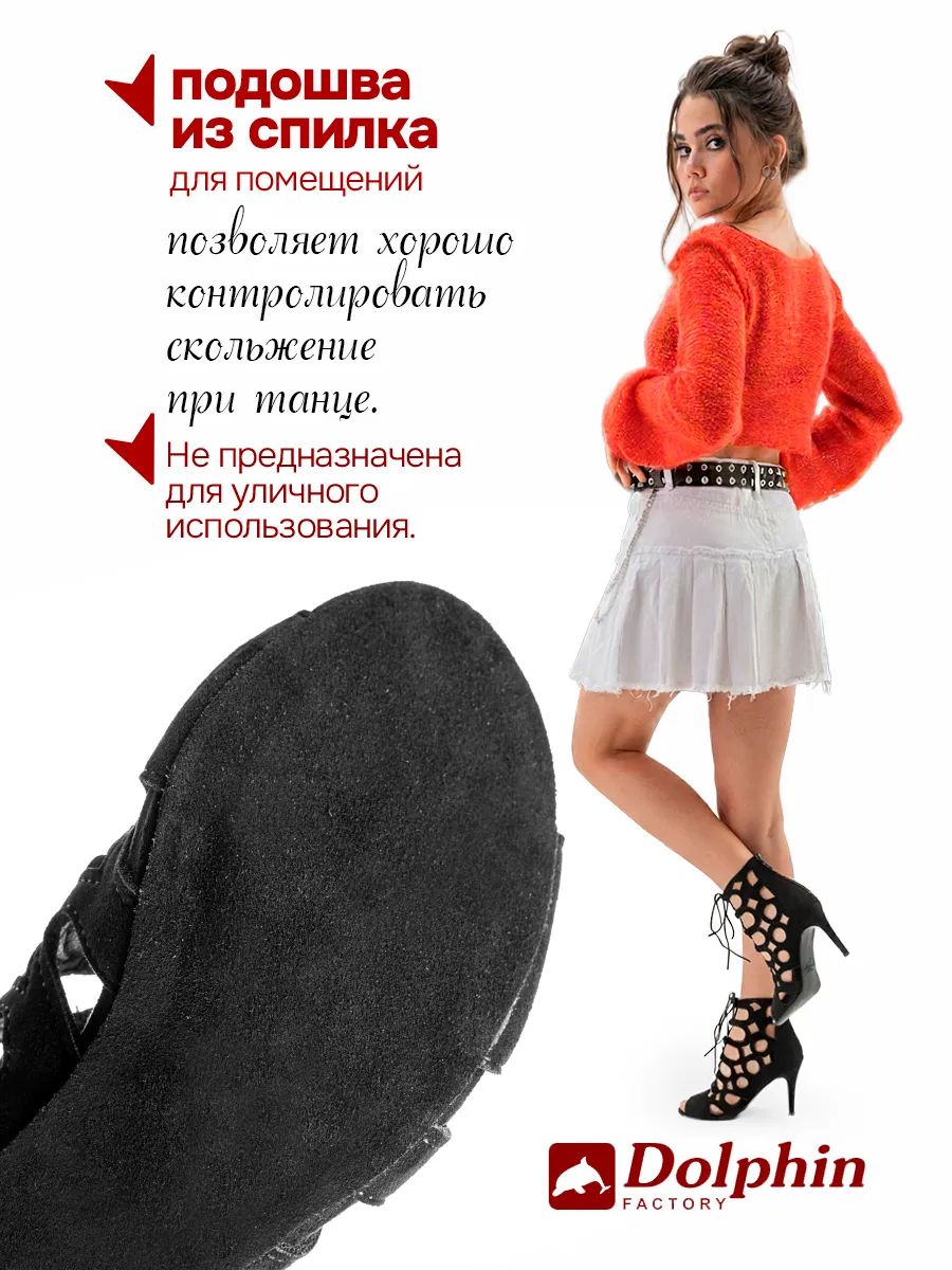 TU000128 черные