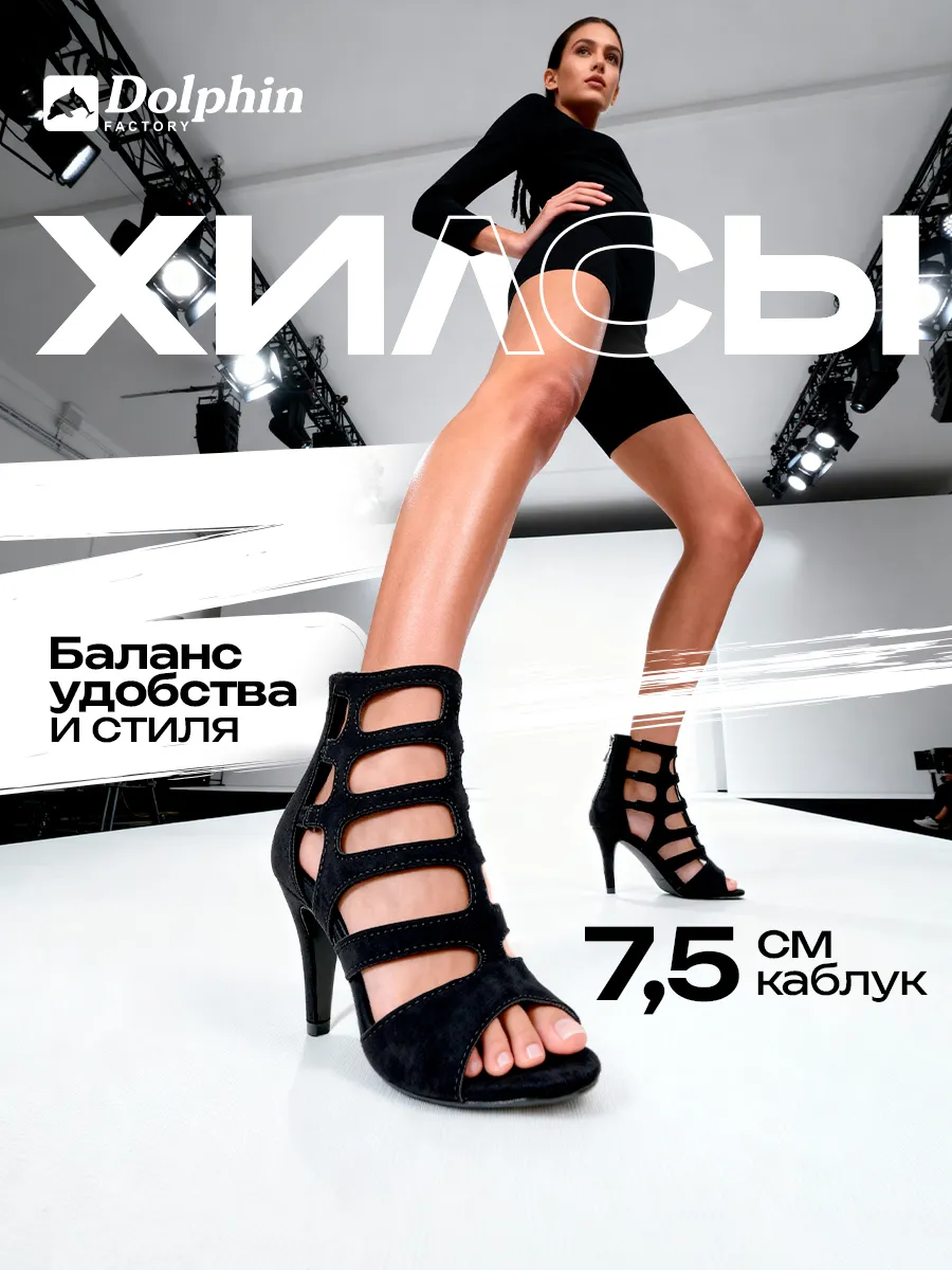 TU000115 черные