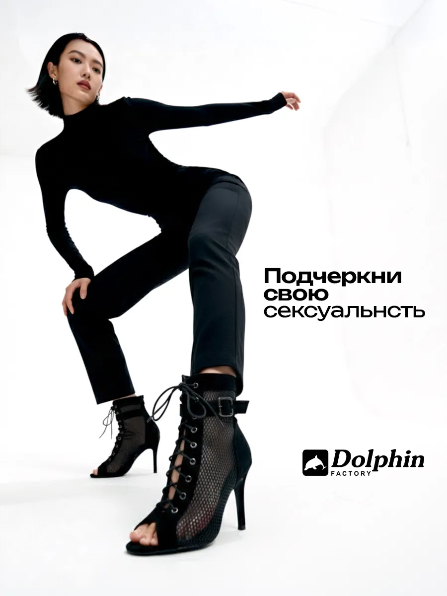 TU000078 черные