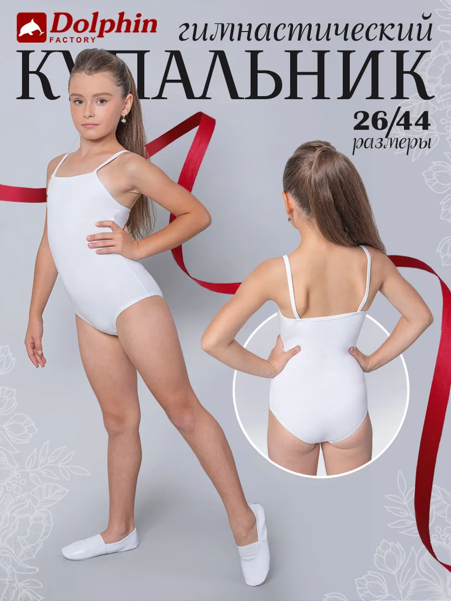 КГ-017 белый