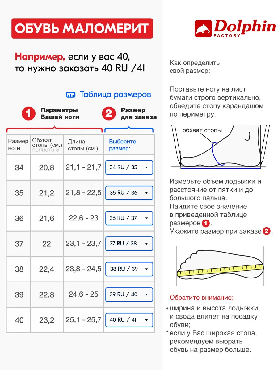 TU000107 бежевые