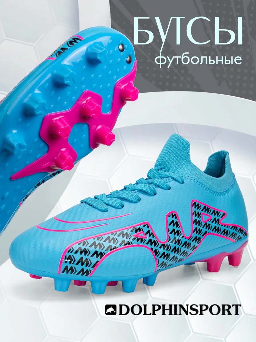 FB000154 голубые