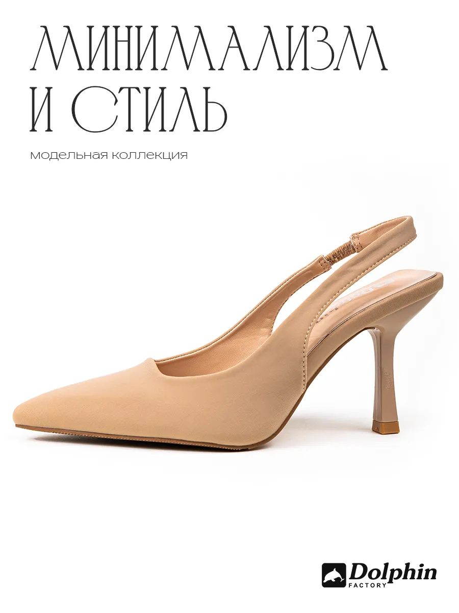 TU000107 бежевые