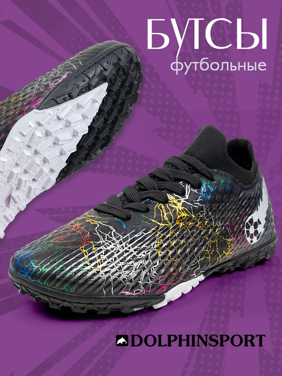 FB000134 черные