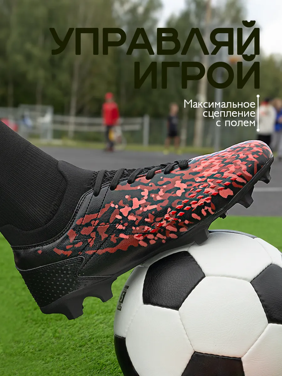 FB000130 черные