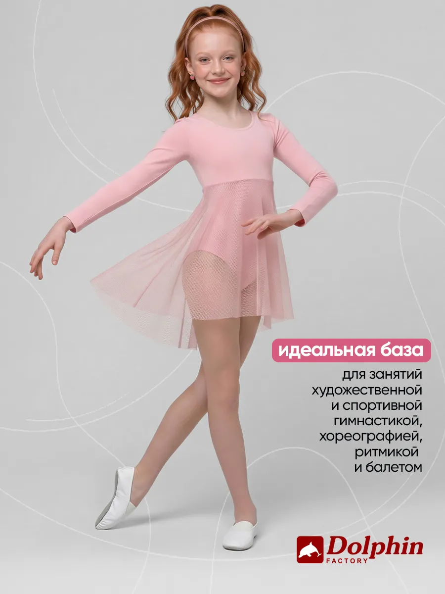 КГ-026 розовый