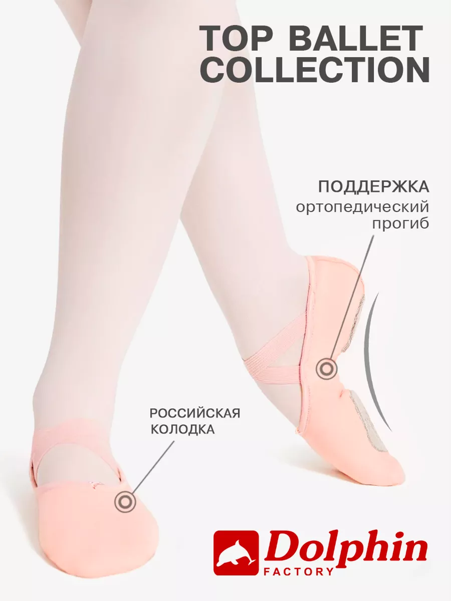 BE-001 пудровые