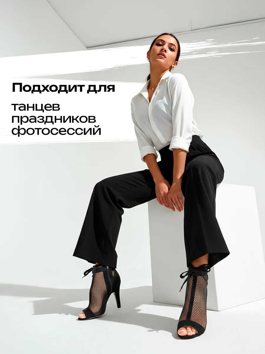 TU000084 черные