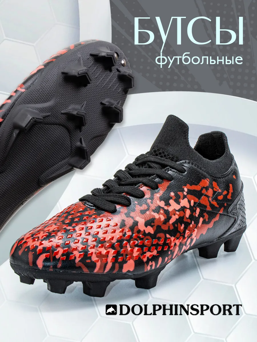FB000130 черные