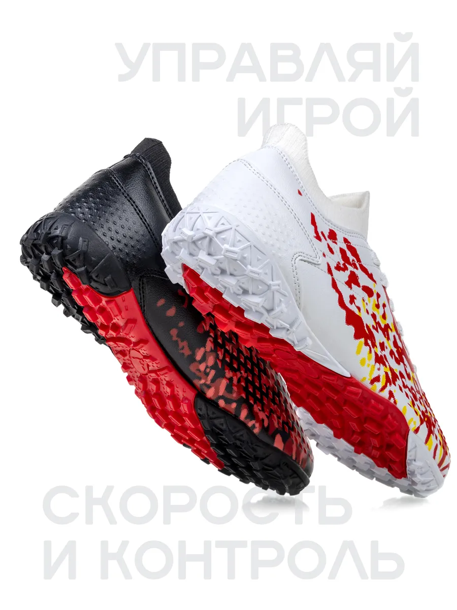 FB000130/1 черно-белые