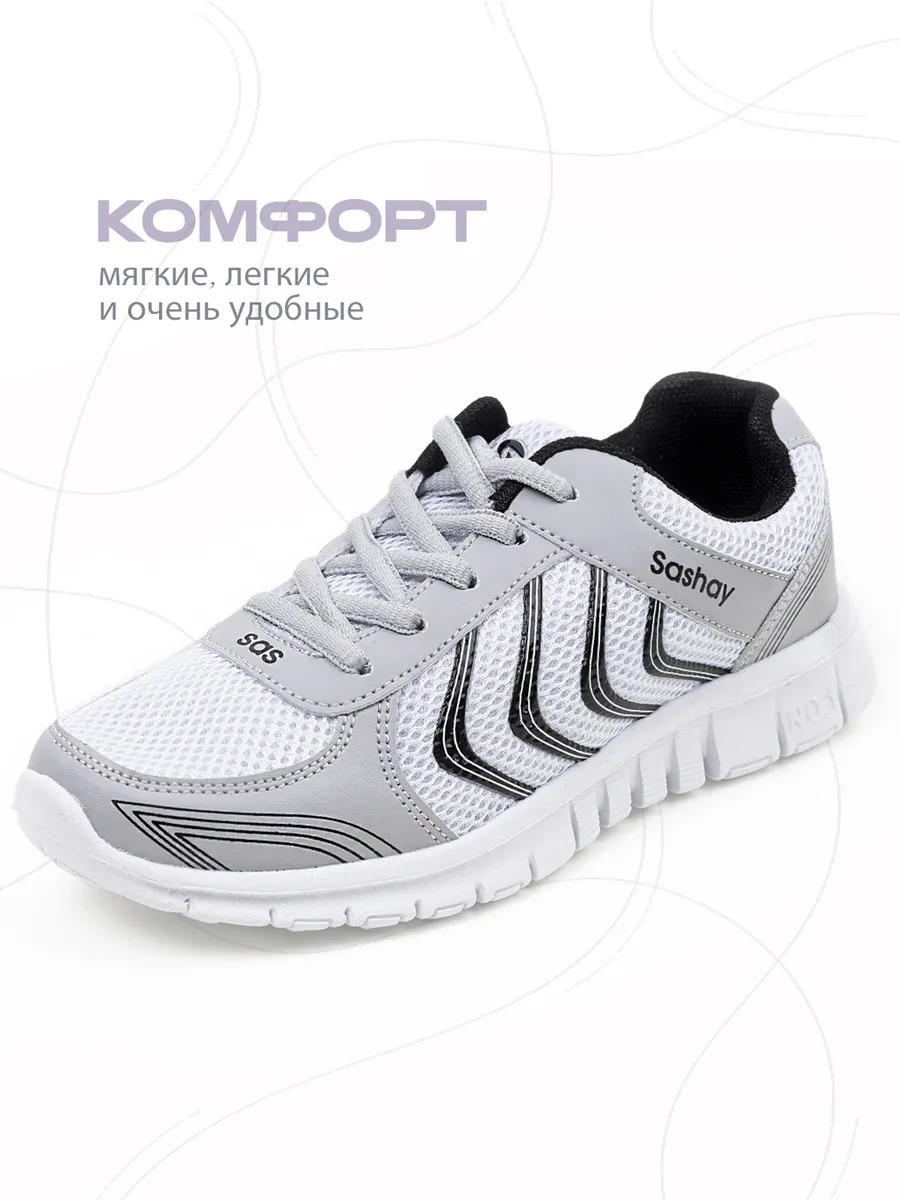 KR-003/2 серые