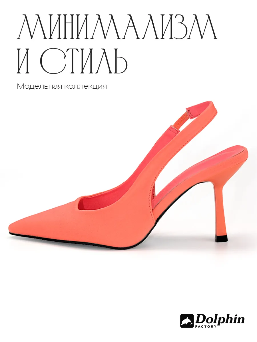 TU000107 розовые