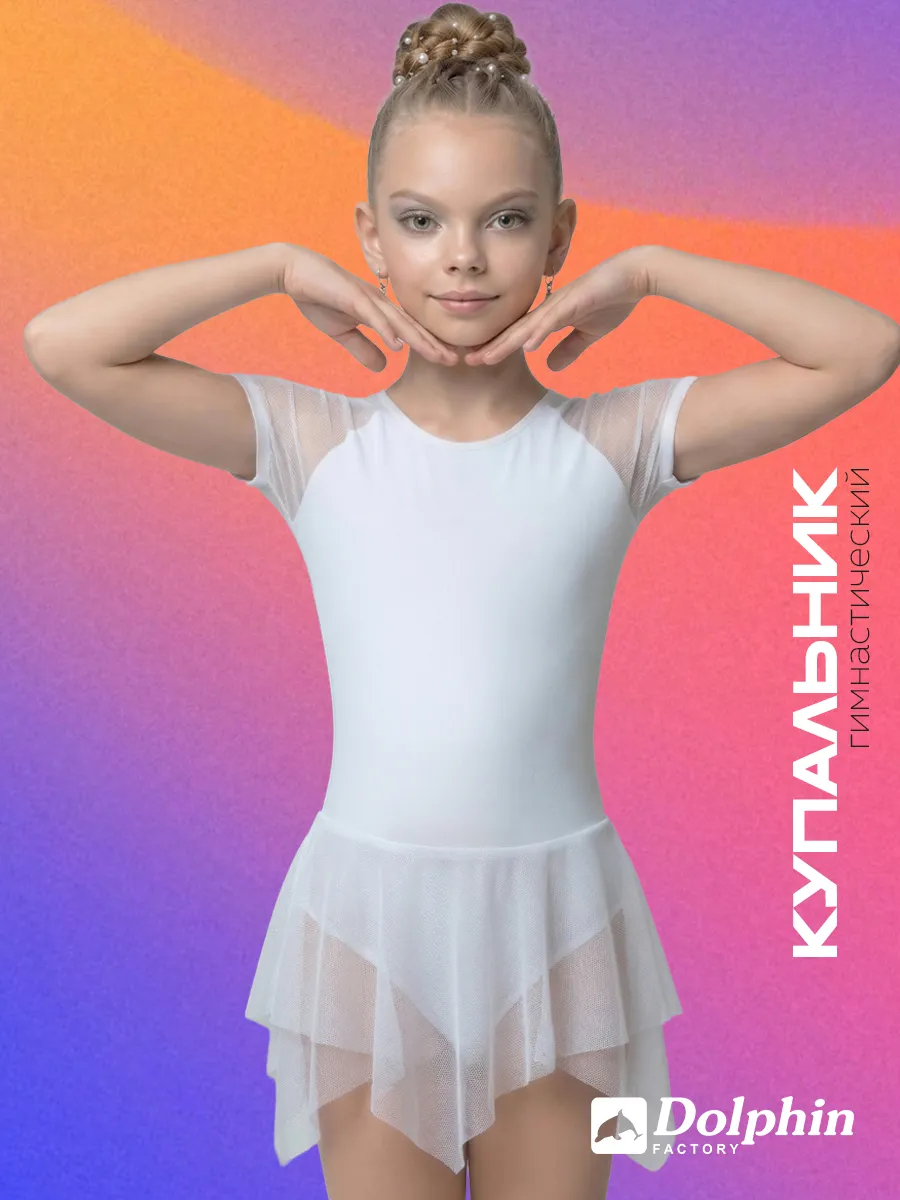 КГ-024 белый