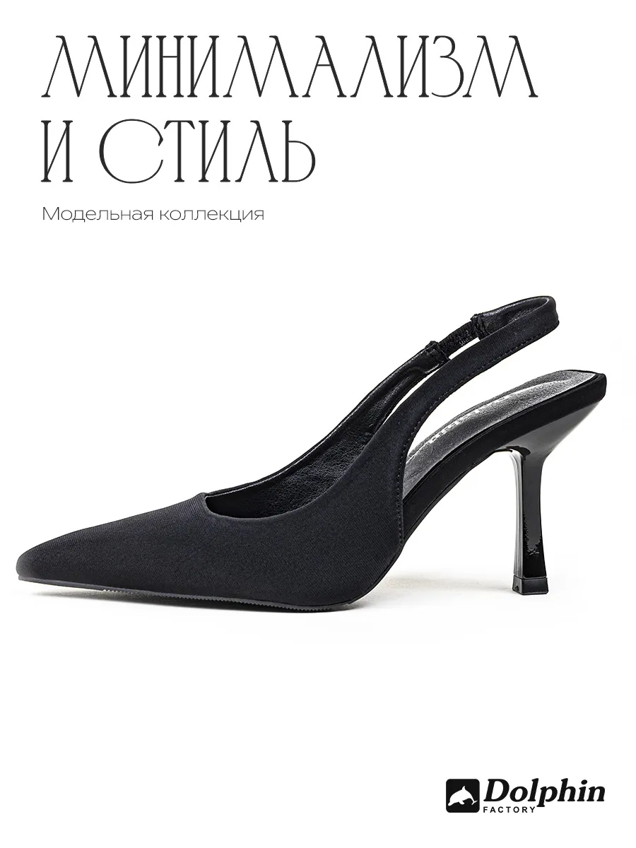 TU000107 черные