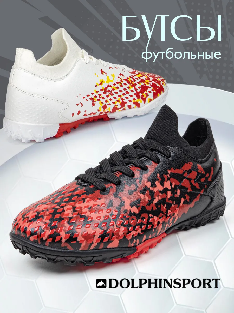 FB000130/1 черно-белые