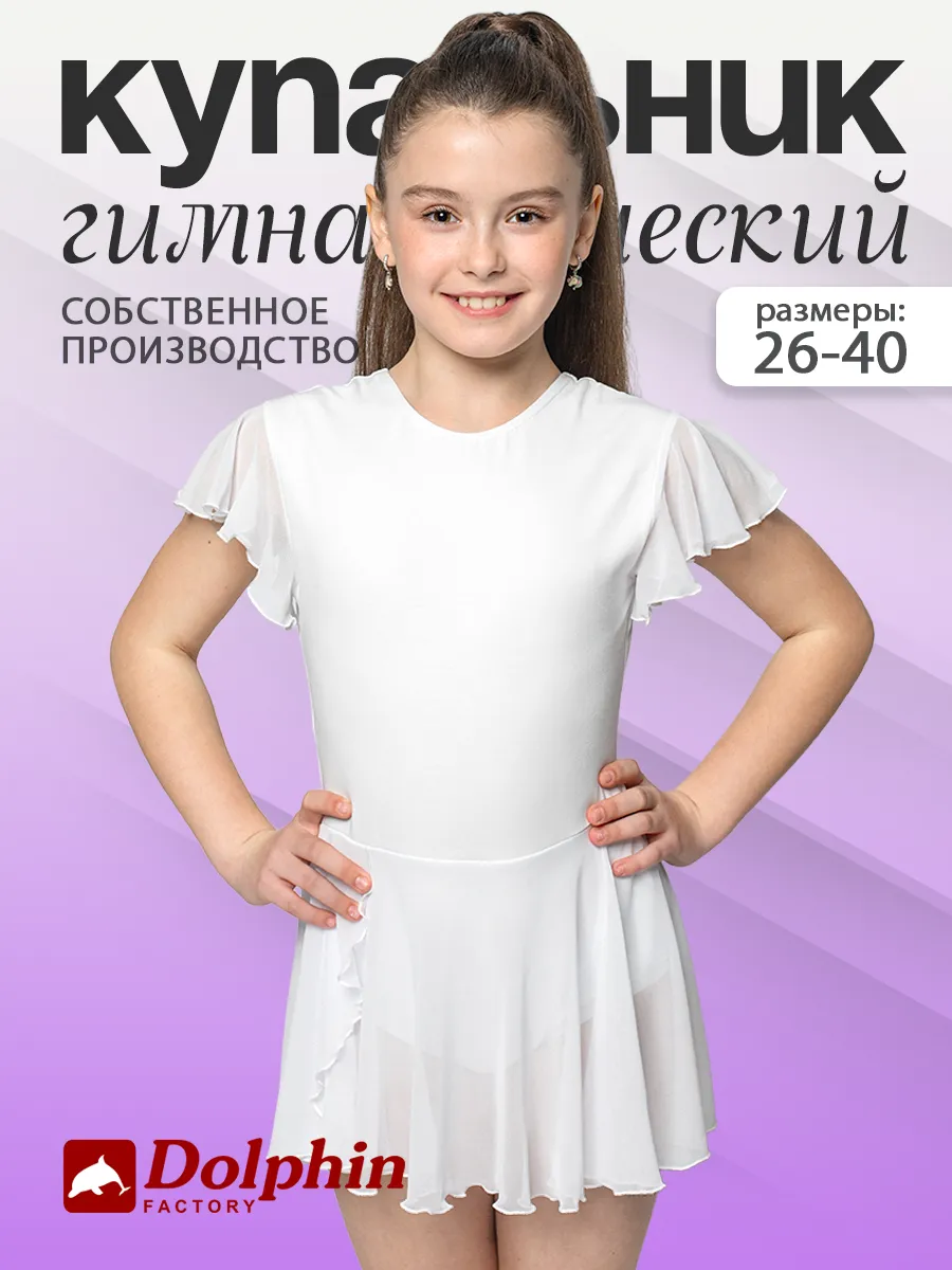 КГ-007 белый