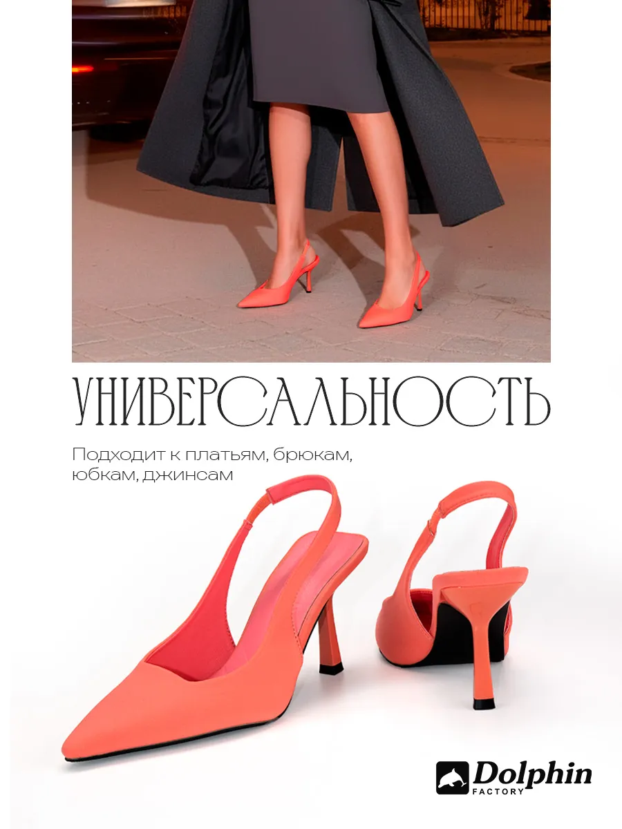 TU000107 розовые