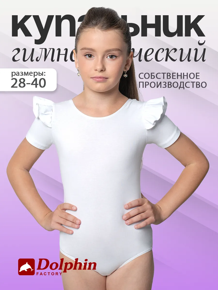 КГ-020 белый