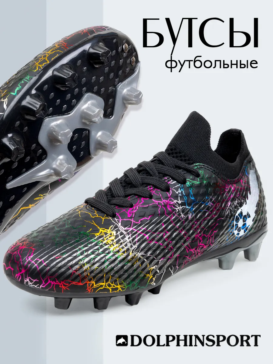 FB000135 черные