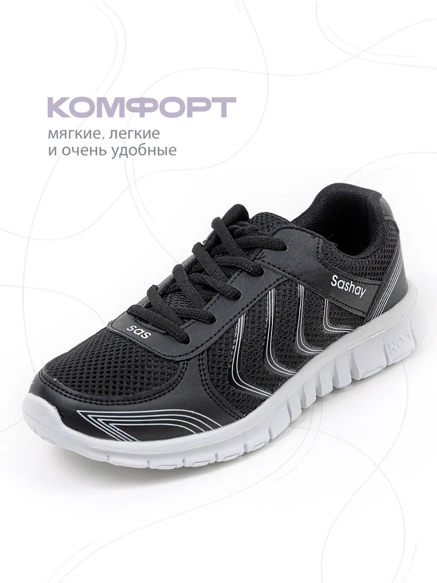 KR-003/2 черные