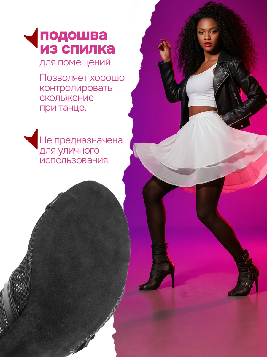 TU000134 черные