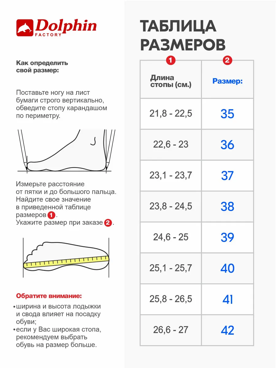 TU000101 черные