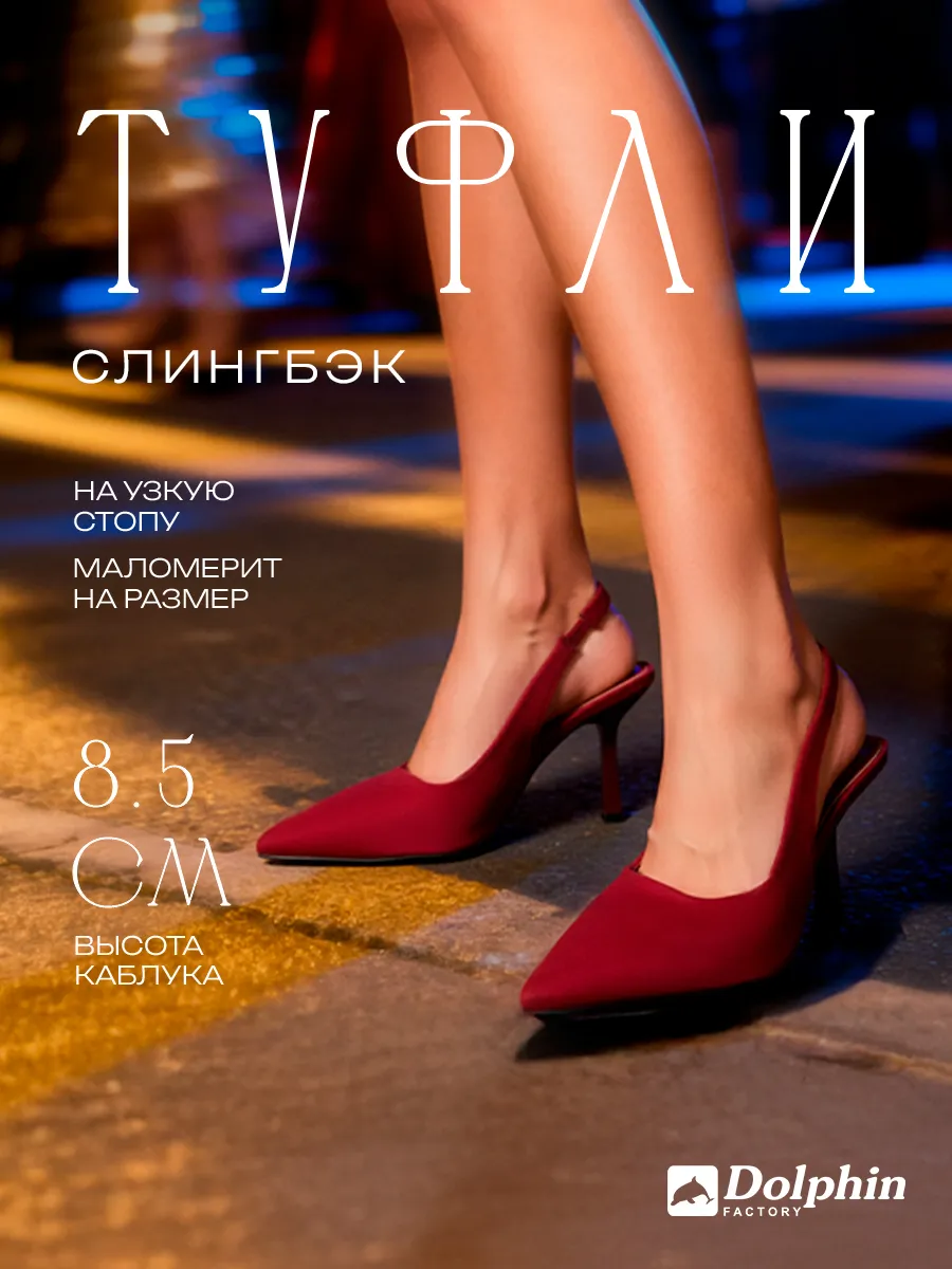TU000107 винные