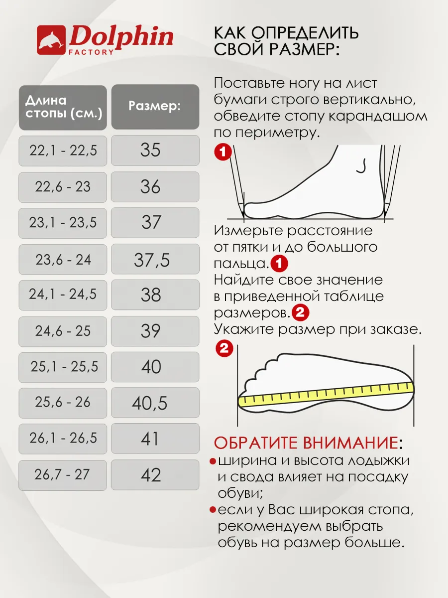 TU000001 светло-коричневые
