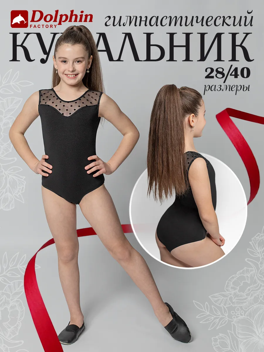 КГ-008 черный