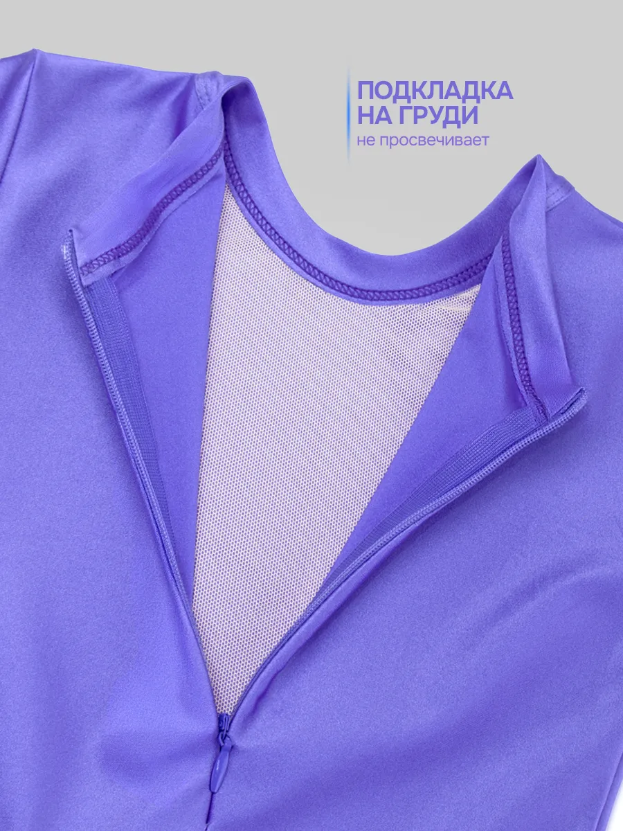 ПР-0005 фиолетово-перламутровый
