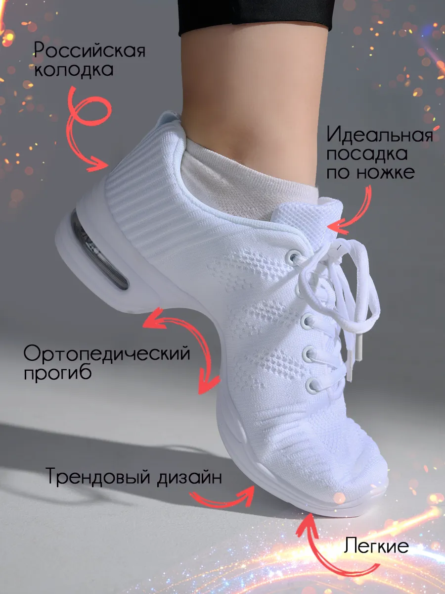 KR-020 белые