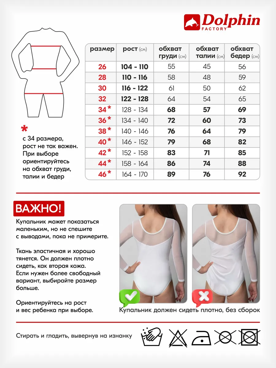 КГ-028 черный