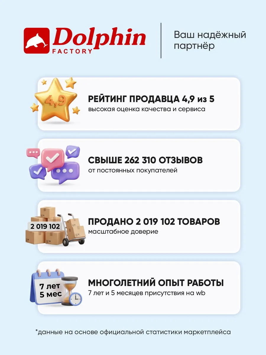 КГ-025 розовый