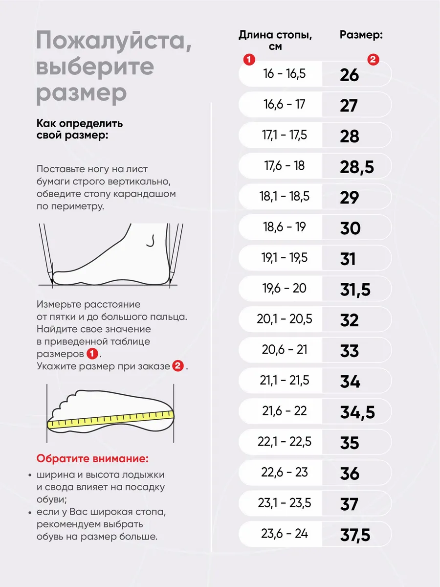 Tn-076 золотистые