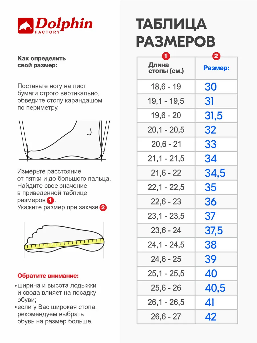 TU000004 черные