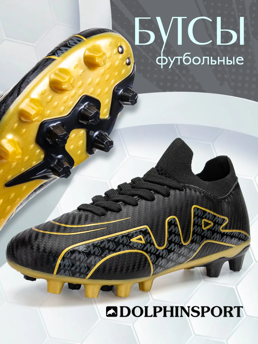 FB000154 черные